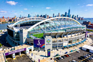 大都会人寿体育场外景，2026世界杯决赛场馆，位于纽约新泽西，是美式足球与足球共用场地