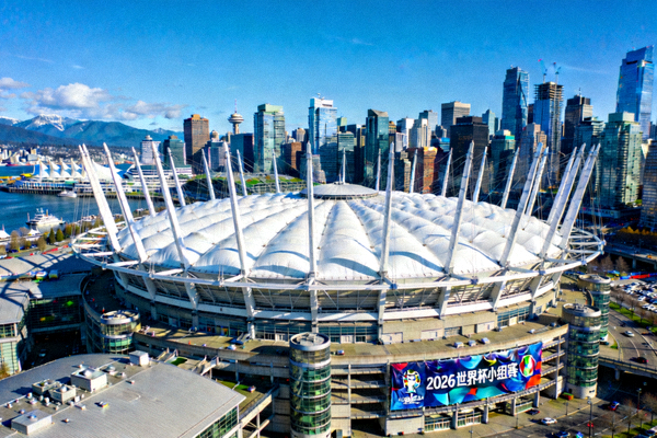 2026世界杯主办城市温哥华的BC Place体育场，拥有标志性圆顶，将举办小组赛