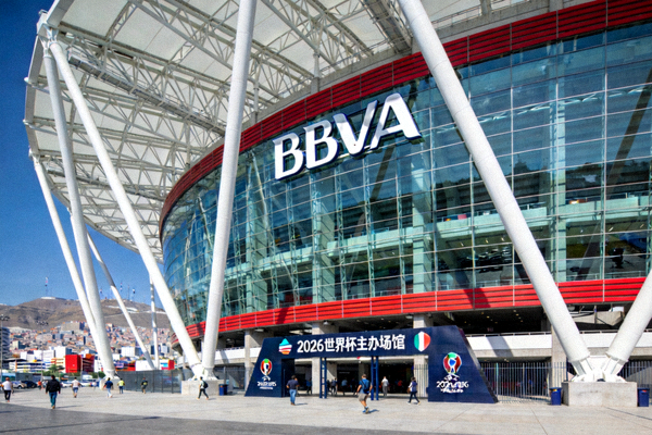BBVA体育场外观，位于蒙特雷，是墨西哥现代化足球场，2026世界杯主办场馆之一