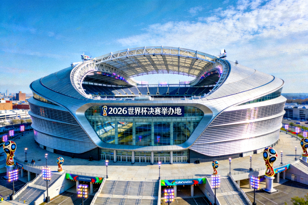 纽约/新泽西大都会体育场外观，2026世界杯决赛举办地，拥有可开合顶棚的现代化球场