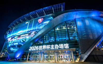 旧金山李维斯体育场，2026世界杯主办场馆，科技感十足