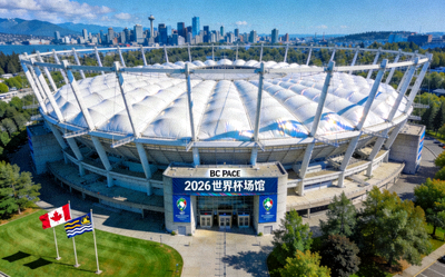 温哥华BC Place体育场，位于加拿大不列颠哥伦比亚省，2026世界杯场馆
